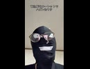 TEMUでルーレット外れるヤツ