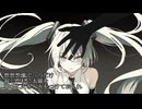 あぶく/ヨルシカ【初音ミクcover】