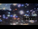 【オリジナル】海風と幸
