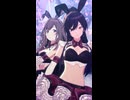 【シャニソン縦画面】(カプリスボールド バニー衣装 真乃・めぐる ・恋鐘・咲耶・智代子)「Shiny Runway 2026 Spring Collection」【1080p60/4K】