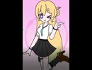 【トレス注意】リンネ―でメズマライザー