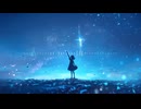 言葉の続き/ロクデナシ【初音ミクcover】