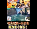 【Star Fox Direct 2026.5.7】マウスモードでシューティング！新鮮な体験が出来そう【日本人の反応】
