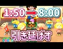 【実況】ラジオ体操を“8分”まで引き延ばす【あつまれ どうぶつの森】