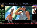 【STREET FIGHTER3 3rd STRIKE】Yun【Street Fighter 30th Anniversary Collection】