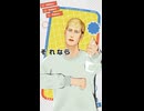 【進撃のMMD】ハッピーアンドエンド【エルヴィン】