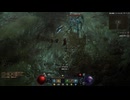 【ディアブロ4】赤毛ローグ＃20　絶望の深み　【Diablo IV】