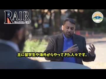 「日本人をイスラム教に改宗させていく」日本ムスリム平和連盟の会長ヤシル・カディ