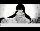 歌愛ユキ - 『ハカイ』【オリジナル曲】