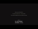 メタルギアソリッドΔ（デルタ）を最倍速プレイしてみた（前半戦）