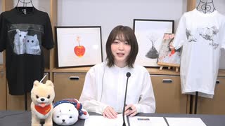アトリエReina 第110回《MC・上田麗奈》