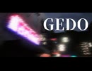 【MMＤ】GEDO/coverd by鎌切拓人【VRoid】
