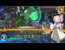 ポッ拳の勧め