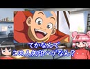 【海外の反応】で謎に日本で叩かれてるカートゥーン『アバター　伝説の少年アン』の魅力３選！【海外アニメ解説】
