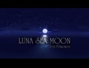 MOON feat.フリモメン LUNA SEA Cover