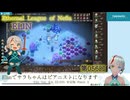 【Elin】056回_フゥカちゃんと水底レベリング