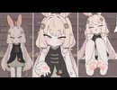 獣人の道具屋さんと仲良しするぞ！【うさみみ道具屋さんとおさわり出稼ぎ冒険者生活】
