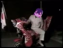 ずっと1人だけどよぉ！　紫キャベツ号を吹かす