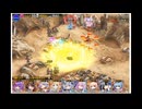 千年戦争アイギス　銀なる軍神の帰還　燎原の火