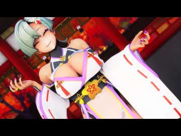 【MMD対魔忍】杠八朔でABCD【モデル配布】