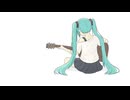 あの頃の僕へ / D-Neb feat. 初音ミク