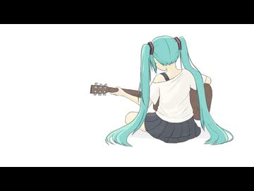 あの頃の僕へ / D-Neb feat. 初音ミク