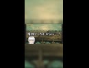 【ネタバレ注意】りゅうおう襲撃編【HD2Dドラクエ1&2】