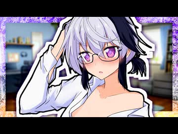 「これってあいつのシャツ？ ……ちょっと着てみよっかな」【VOICeVI劇場】