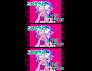 LOVE DUNGEON short ver. /雨草樹季 feat. v flower