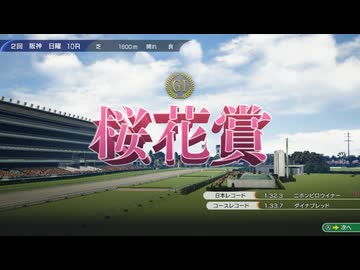 オ　グ　リ　フ　ァ　ミ　リ　ー　1985年前半