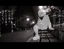 【 歌愛ユキ 】彗星とねむる