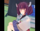 【MMD】きりたんに煽られたい