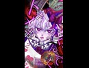 ハッピー・アンバースデイshort ver. /雨草樹季 feat. v flower
