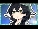 【三夜目】「寝る前にもの凄くどうでもいいこと呟いていいですか？」【VOICeVI劇場】