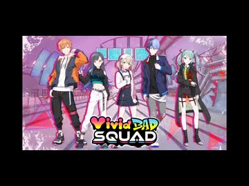 [プロセカ] 羽歌 / Vivid BAD SQUAD × KAITO ゲームサイズ