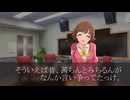 ［260508］ #本田未央 の 今日は何の日。 「ごはんパンの日」