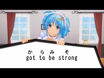 【MAD】春の辛味噌2026