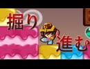 平均相場13000円の怪作RPG実況プレイ#21【マリカ～真実の世界～】