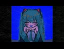 Roto 『しんくろ』 feat. 初音ミク
