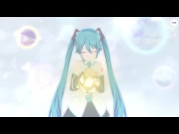 プロセカのガチャを引く 5