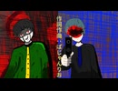 いいよ、来いよ　feat.初音ミク & 猫使アル