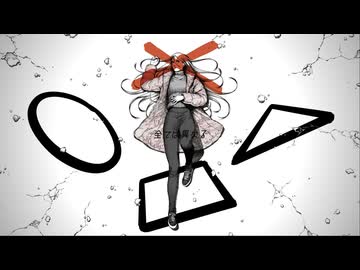 【歌ってみた】oh… / 只野 楓