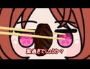 【＃ウマ娘】黒過ぎでしょうか？【＃タモリ倶楽部】