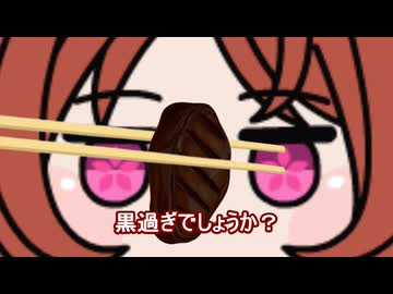 【＃ウマ娘】黒過ぎでしょうか？【＃タモリ倶楽部】