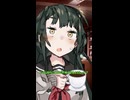 喫茶フリモとブレンドコーヒー