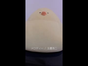 メロディー / 玉置浩二 (acapella cover)