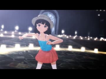 Step!