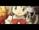 【無課金】魔法少女まどか☆マギカ Magia Exedra メインストーリー進行 Part 7