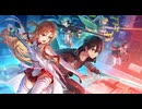 【コラボ】ソードアート・オンライン（Sword Art Online） × 雀魂　『剣域の誓約』【SAO】