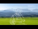 KAESHITE!!! / 重音テト